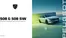 Каталог на Peugeot в Пловдив | Ценова листа 508 SW | 2025-09-27T00:00:00.000Z - 2026-09-27T00:00:00.000Z