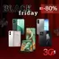 Каталог на A1 в Кърджали | Black Friday до -80%! | 2025-11-04T00:00:00.000Z - 2025-11-30T00:00:00.000Z