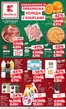 Каталог на Кауфланд в София | Най-добрите ни сделки за вас | 2025-11-17T00:00:00.000Z - 2025-11-23T00:00:00.000Z