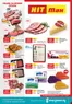 Каталог на HIT Max в Пловдив | Отстъпки и промоции | 2025-11-20T00:00:00.000Z - 2025-11-26T00:00:00.000Z