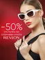Каталог на Joy Optics | -50% отстъпка на слънчеви очила REVLON | 2025-12-04T00:00:00.000Z - 2025-12-31T00:00:00.000Z