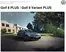 Каталог на Volkswagen | Golf 8 PLUS / Golf 8 Variant PLUS | 2026-01-22T00:00:00.000Z - 2026-07-31T00:00:00.000Z