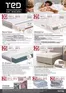 Каталог на Матраци ТЕД | Матраци ТЕД листовка | 2026-02-02T00:00:00.000Z - 2026-02-28T00:00:00.000Z
