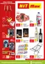 Каталог на HIT Max в Перник | Актуални сделки и оферти | 2026-02-12T00:00:00.000Z - 2026-02-18T00:00:00.000Z