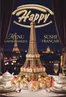 Каталог на Happy Bar&Grill | Happy Bar&Grill Happy суши | 2026-02-12T00:00:00.000Z - 2026-03-31T00:00:00.000Z