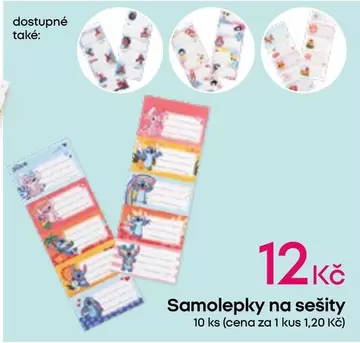 Samolepky na sešity