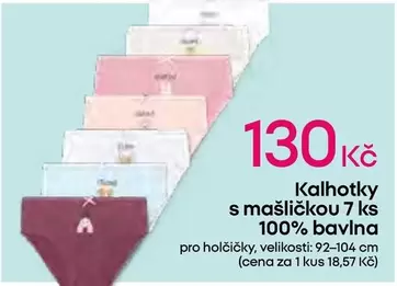 Kalhotky s mašličkou 7 ks