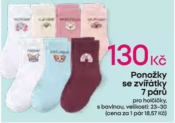 Ponožky se zvířátky