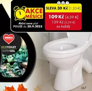 ECOTOILET SUPERGEL