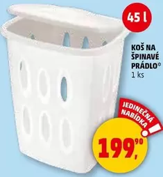 KOŠ NA ŠPINAVÉ PRÁDLO*