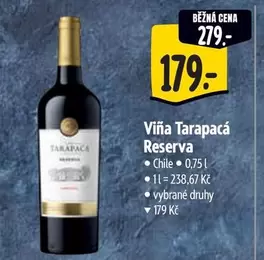 Reserva