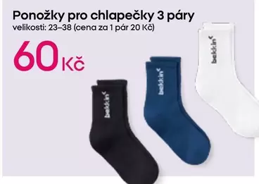 Ponožky pro chlapečky 3 páry