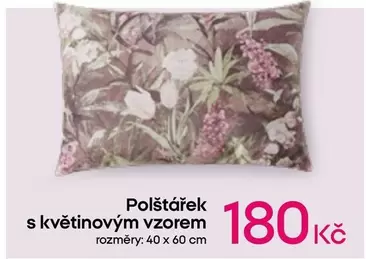 Polštářek