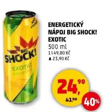 EXOTIC
