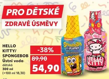 Hello Kitty - HELLO KITTY/ SPONGEBOB