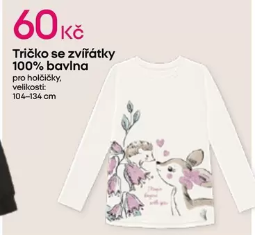 Tričko se zvířátky