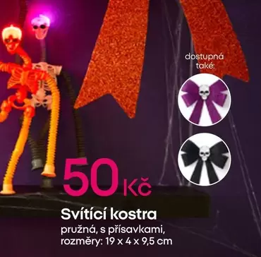 Svítící kostra
