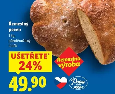 Řemeslný pecen