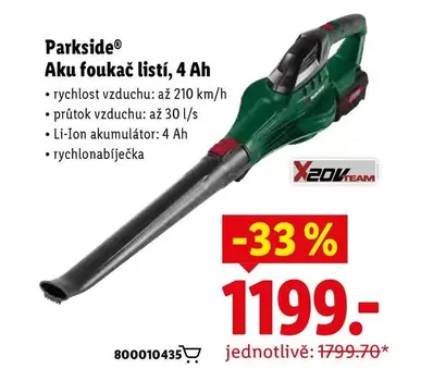 Aku foukač listí, 4 Ah