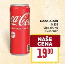 Coca Cola - Coca-Cola