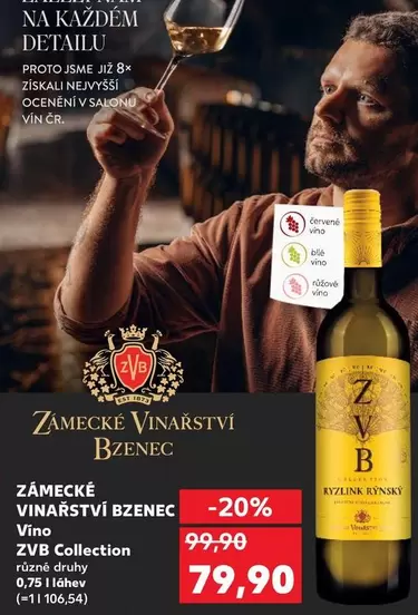 Vino