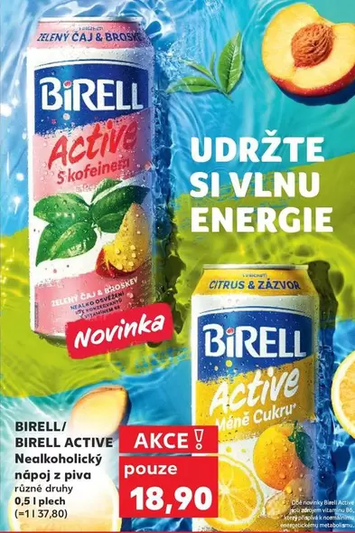 BIRELL ACTIVE