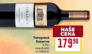 Reserva