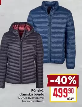 Pánská, dámská bunda