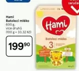 Batolecí mléko