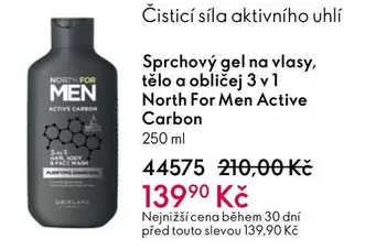 Sprchový gel na vlasy, tělo a obličej 3 v 1 North For Men Active Carbon