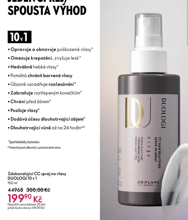 Zdokonalujici CC sprej na vlasy DUOLOGI 10-1