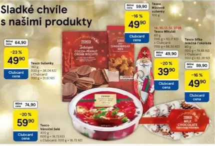 Cocoa Peanut Cream Biscuits