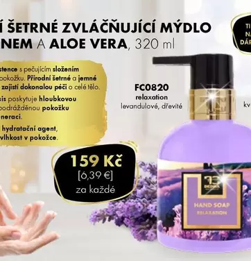 MÝDLO NEM A ALOE VERA