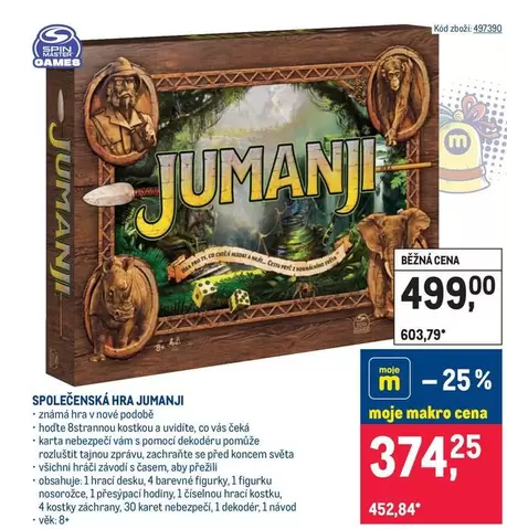 JUMANJI