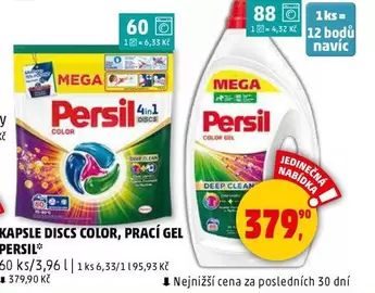 KAPSLE DISCS COLOR, PRACÍ GEL