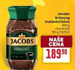 Krönung Instantní kάνα