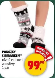 PONOŽKY S BERÁNKEM*