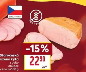 Staročeská uzená kýta