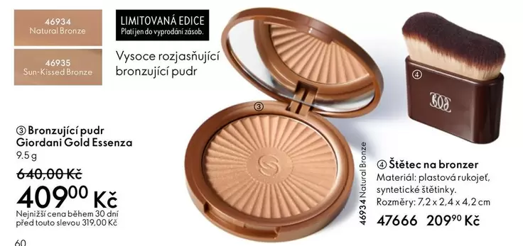 Bronzujici pudr 46934, Štětec na bronzer 47666