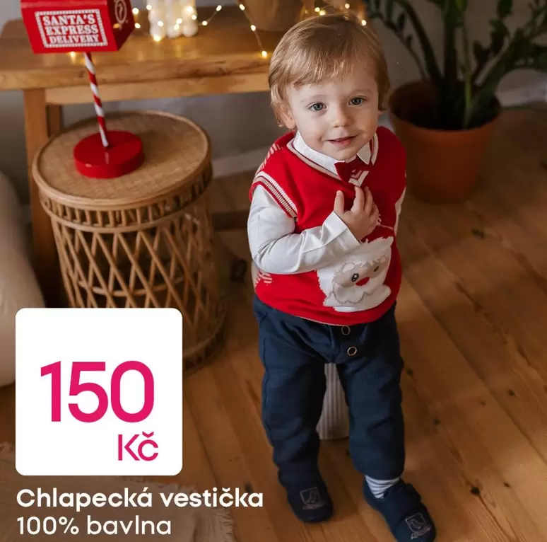 Chlapecká vestička