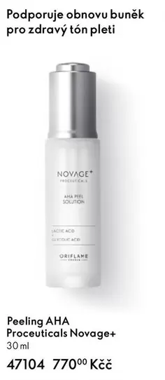 Peeling AHA Proceuticals Novage+