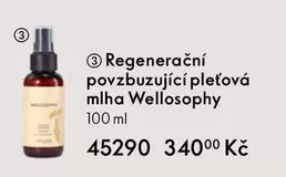 Regenerační povzbuzující pleťová mlha