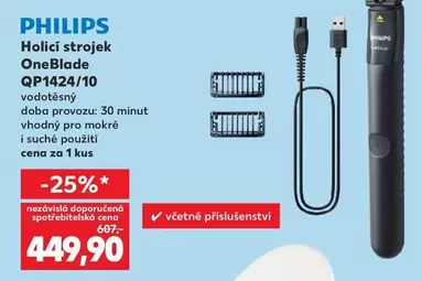 Philips - Holicí strojek OneBlade QP1424/10