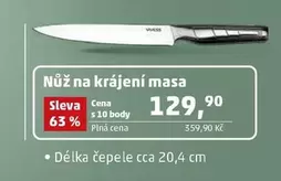 Nůž na krájení masa