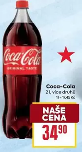 Coca Cola - Coca-Cola