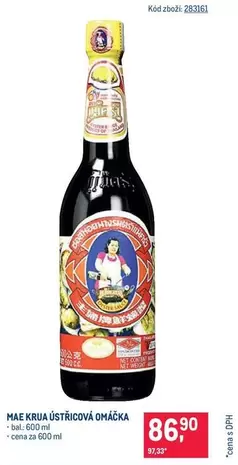 ÚSTŘICOVÁ OMÁČKA