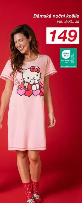 Dámská noční košile