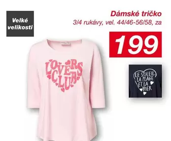 Dámské tričko
