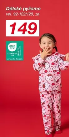 Dětské pyžamo
