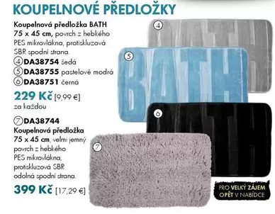 KOUPELNOVÉ PŘEDLOŽKY